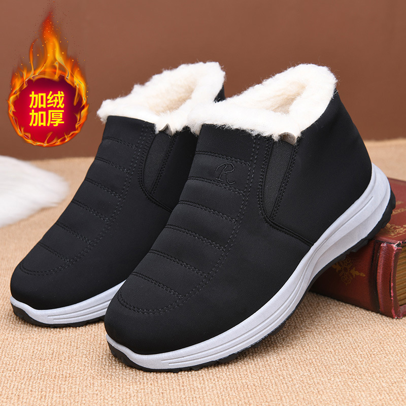 Men'S Fashion Plus - รองเท้าไซส์ใหญ่สำหรับผู้ชาย 39-44 แฟชั่นฤดูหนาว รองเท้าบุขนสั้นแบบสวม สวมใส่สบาย รองเท้าส้นตึกกันลื่นสำหรับใส่ในหิมะ