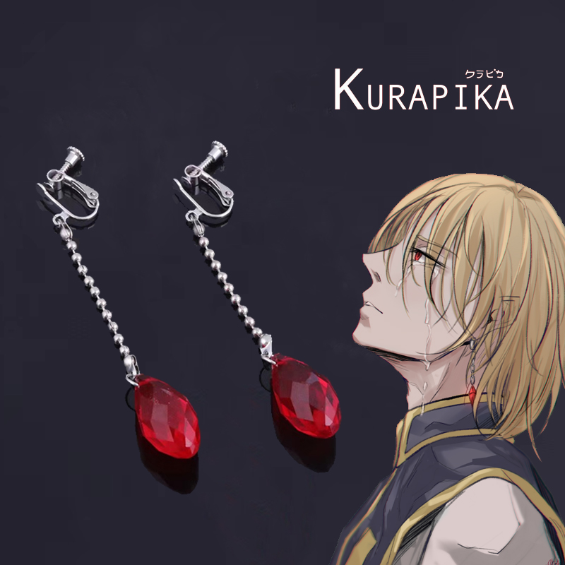 Men'S Fashion Kurta - ต่างหูคอสเพลย์ kurapika kurta สีแดงขนาดใหญ่ต่างหูแบบหนีบอนิเมะฮันเตอร์ x ฮันเตอร์สำหรับผู้หญิงผู้ชายของขวัญเครื่องประดับคริสต์มาส