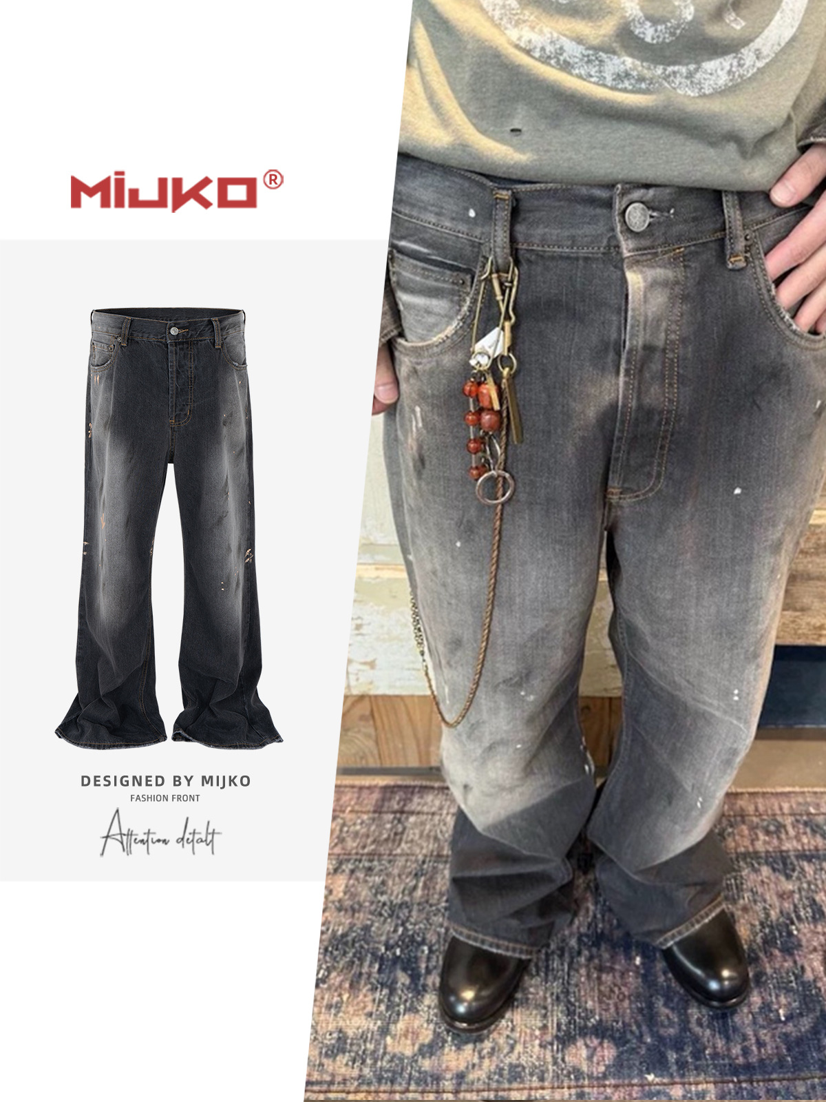 Men'S Fashion Jeans And Boots - MIJKO Gradient Washed กางเกงยีนส์ผู้ชาย Casual Vintage