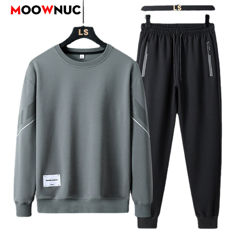 ชุดกีฬาลำลอง 2 ชิ้นสำหรับผู้ชา - Track Suit Men บทวิจารณ์และราคา