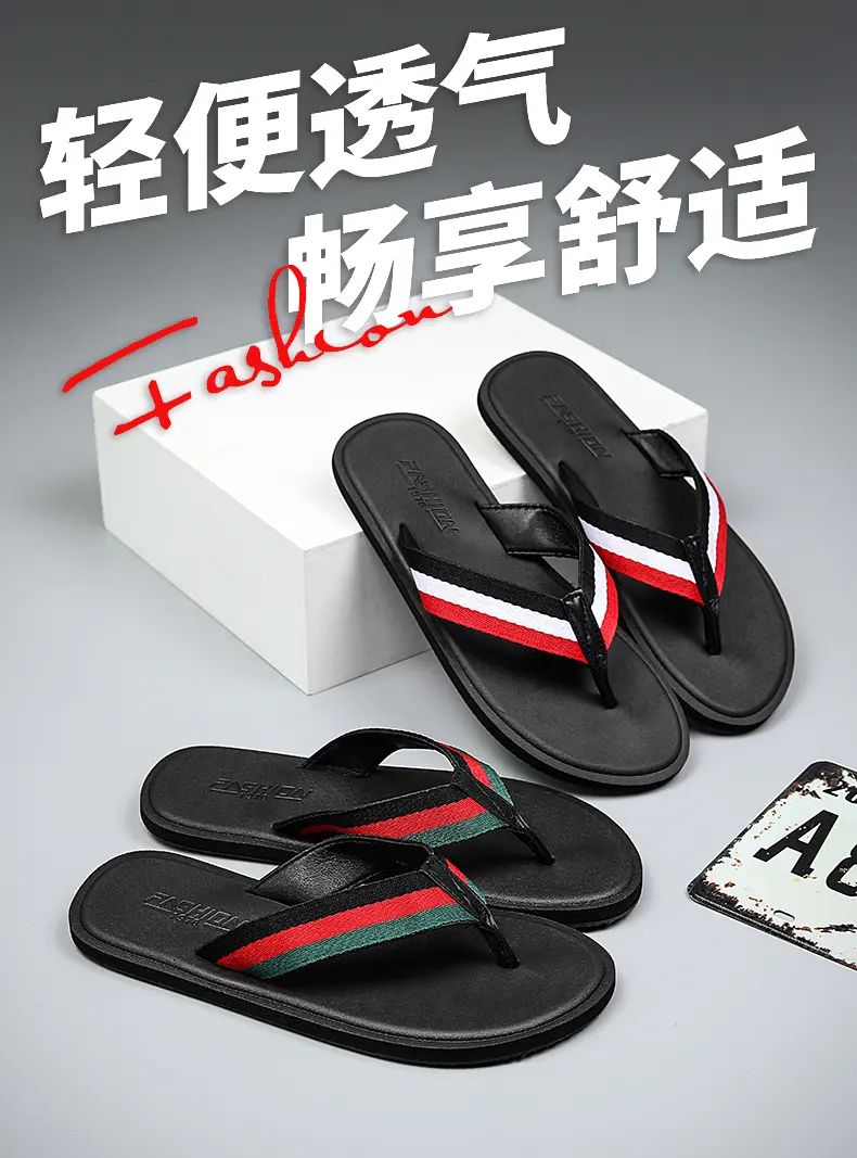 รองเท้าแตะพื้นนุ่มสำหรับผู้ชาย - Men'S Fashion For 30 Year Olds บทวิจารณ์และราคา