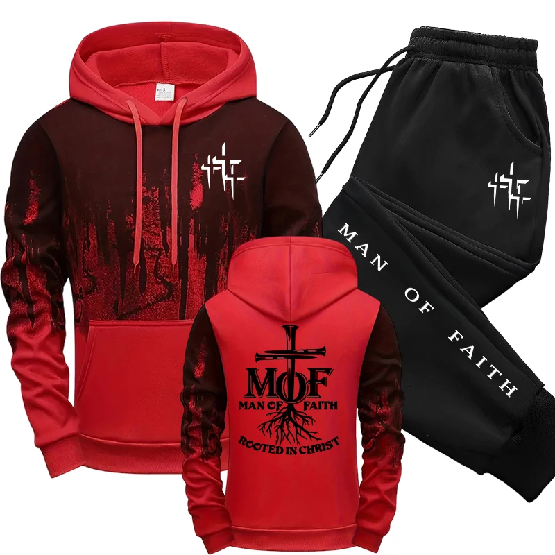 ชุดวอร์มผู้ชาย Man of Faith เส - Jogger Sweatpants Men บทวิจารณ์และราคา