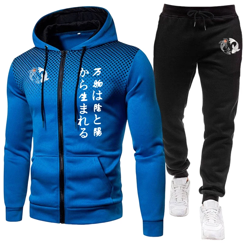 ชุดฮู้ดซิปผู้ชายลายหยินหยางสไต - Jogger Sweatpants Men บทวิจารณ์และราคา