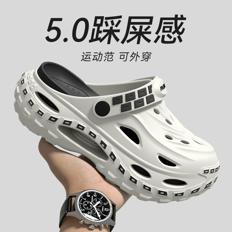 รองเท้าพื้นหนาดีไซน์ทันสมัย รอ - Men'S Fashion For 30 Year Olds บทวิจารณ์และราคา