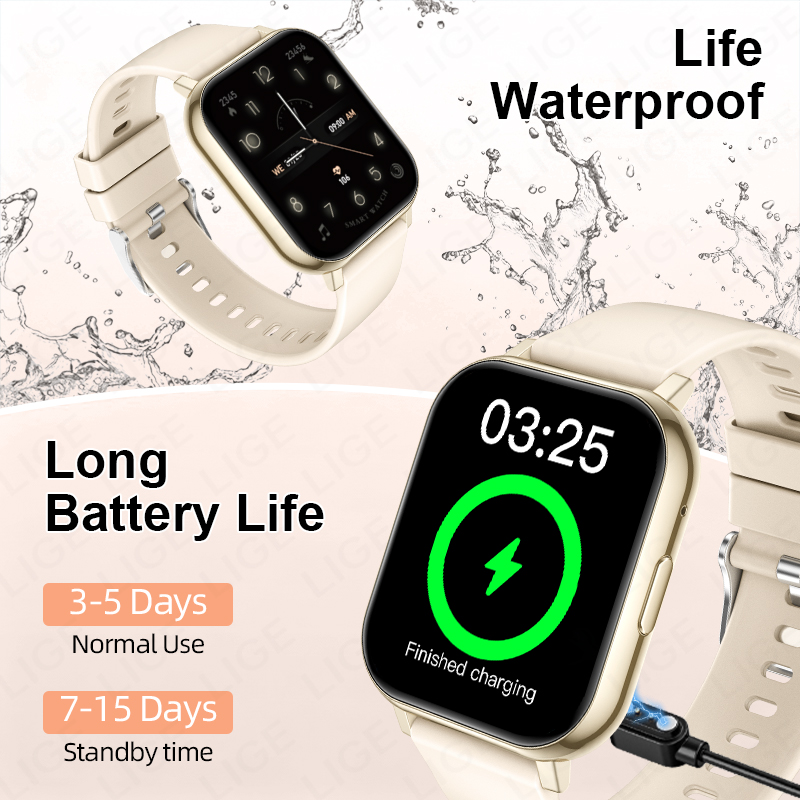 LIGE ใหม่ 1.83