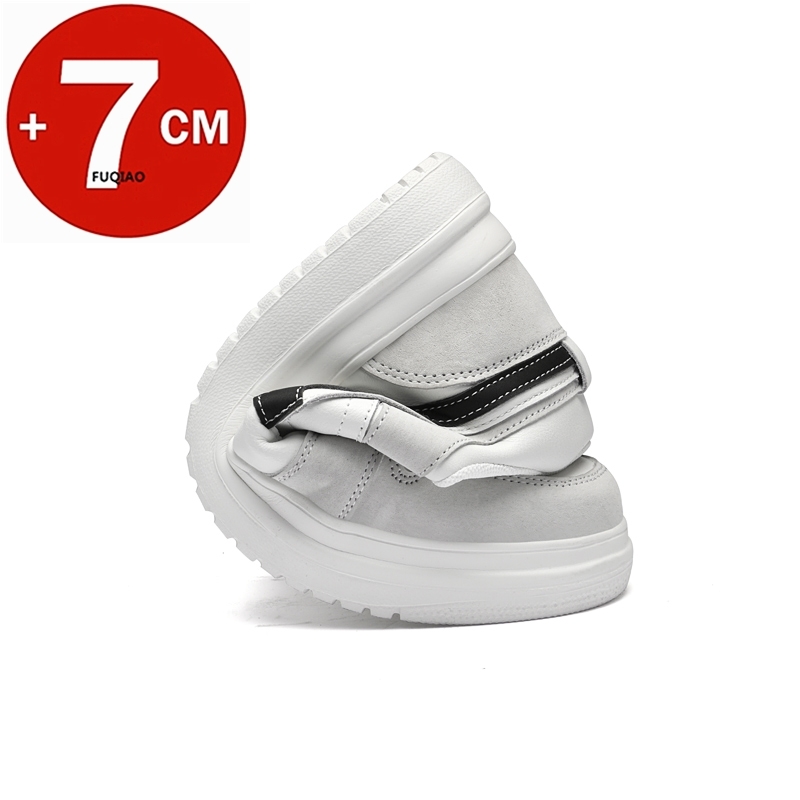 รองเท้าผ้าใบเพิ่มความสูง 7 ซม. - Men'S Fashion Plus บทวิจารณ์และราคา