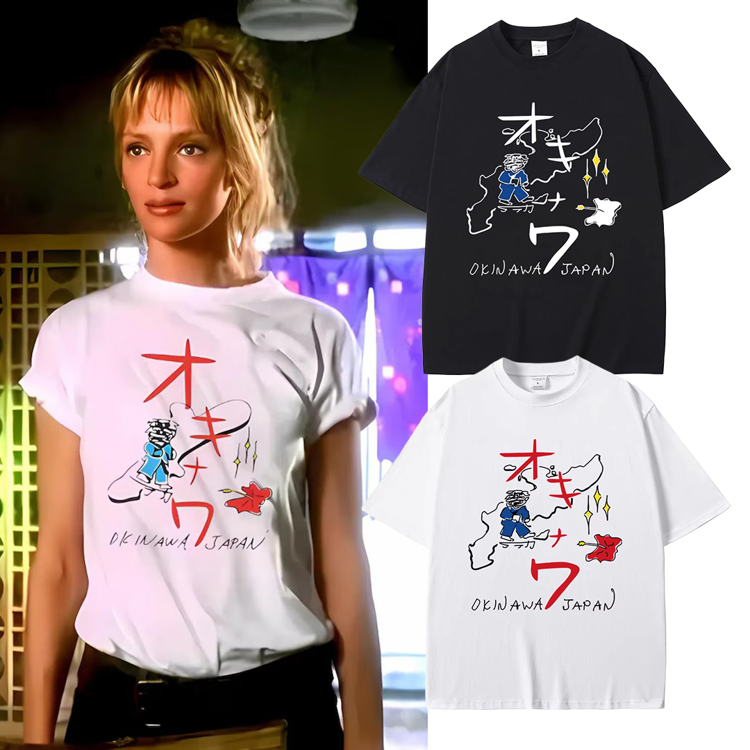คัวคัวยู เอชเจเอ็น ยูนิเซ็กส์  - Mens Fashion In The 90S บทวิจารณ์และราคา
