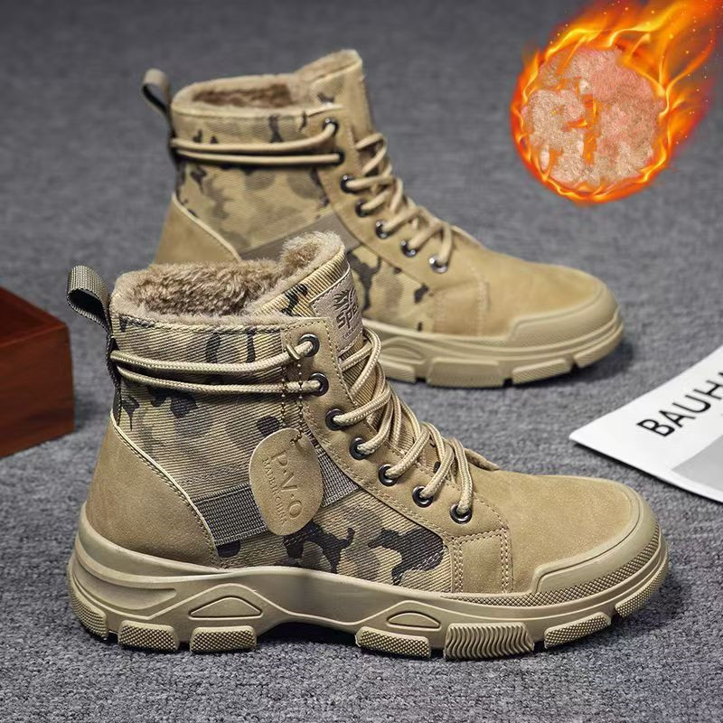 รองเท้าบูทผู้ชายแบบหนาพิเศษลาย - Men'S Fashion Jeans And Boots บทวิจารณ์และราคา